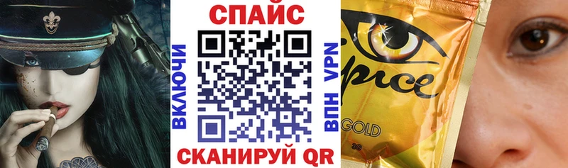 где купить наркоту  Краснозаводск  Бутират 99% 