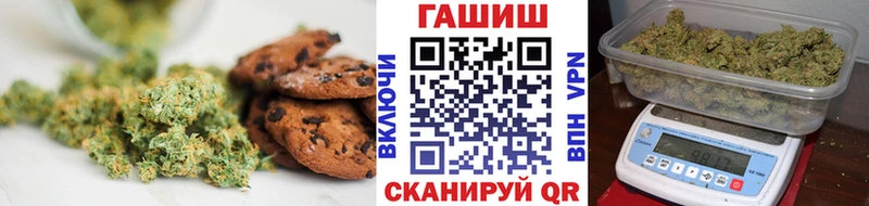 Cannafood марихуана  маркетплейс наркотические препараты  Краснозаводск 