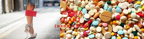ECSTASY Богданович
