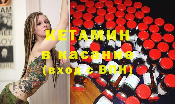 кокаин колумбия Богородицк