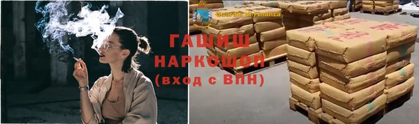 кокаин колумбия Богородицк