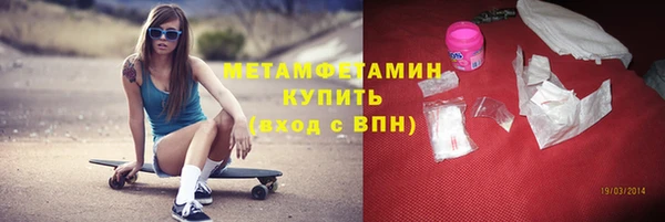 apvp Богородск
