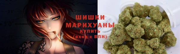 кокаин колумбия Богородицк