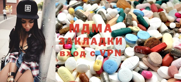 ECSTASY Богданович