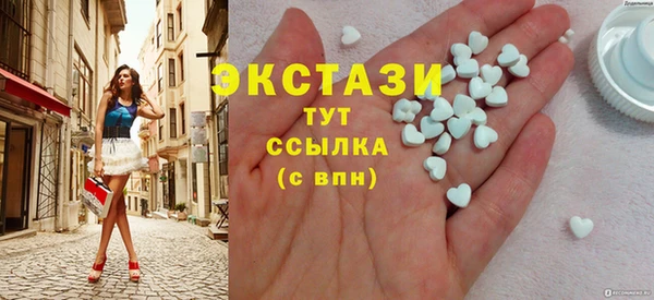 кокаин колумбия Богородицк