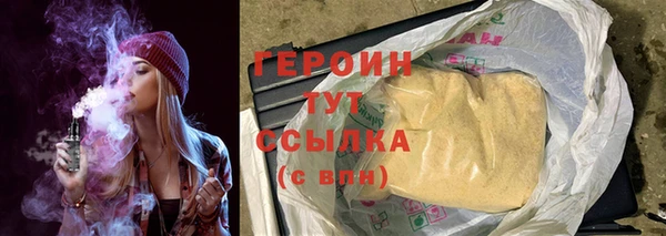 ECSTASY Богданович
