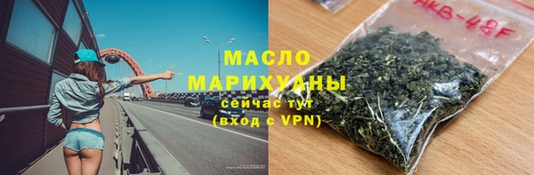 гашик Бугульма