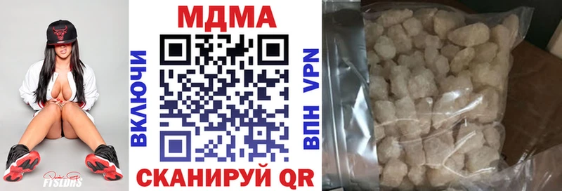 дарнет шоп  Краснозаводск  MDMA кристаллы 