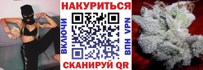 цены наркотик  Краснозаводск  Бошки Шишки THC 21% 
